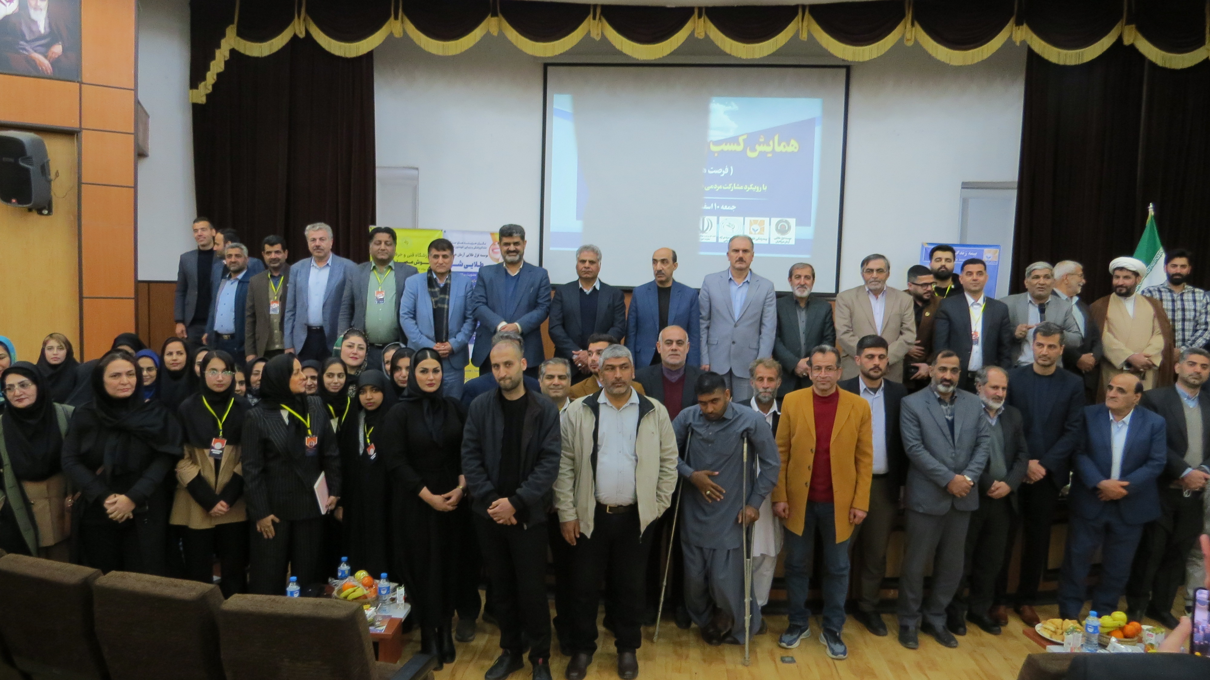 هوش مصنوعی در کسب و کارها